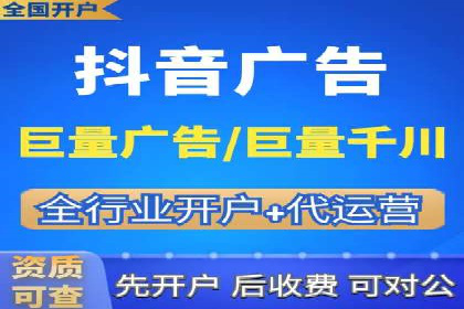 百度推广案例：优化广告内容提高点击率
