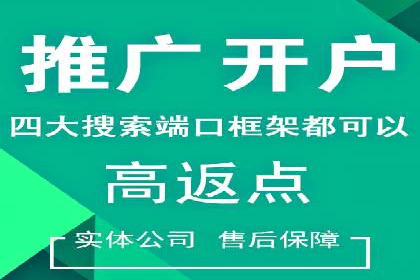 推广信息流广告的A/B测试与优化实践