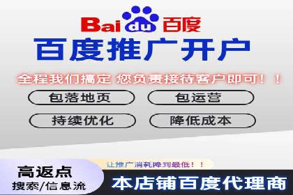 SEM搜索引擎优化：如何选择合适的关键词
